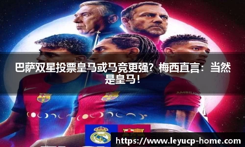 乐鱼彩票