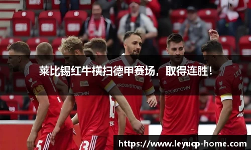 乐鱼彩票
