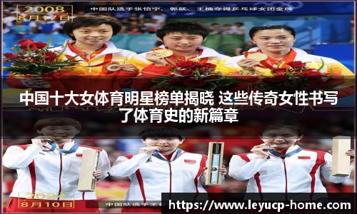 乐鱼彩票app