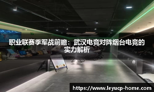 乐鱼彩票
