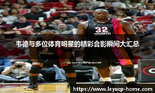 乐鱼彩票官网
