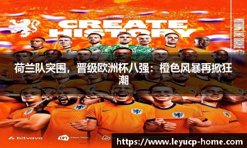 乐鱼彩票