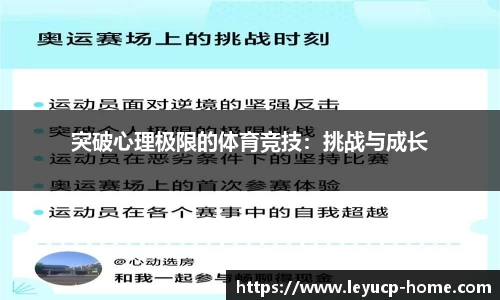 乐鱼彩票官网