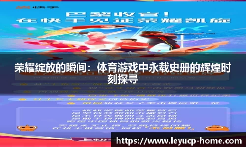 乐鱼彩票app
