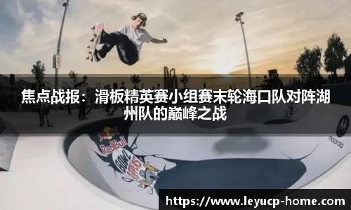 乐鱼彩票官网