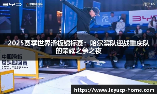 乐鱼彩票平台