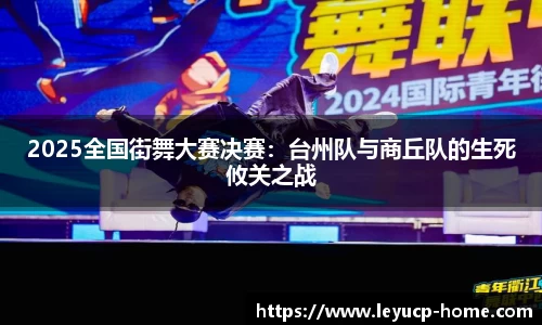 乐鱼彩票app