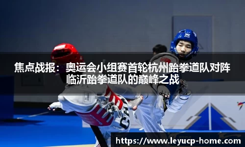 乐鱼彩票官网