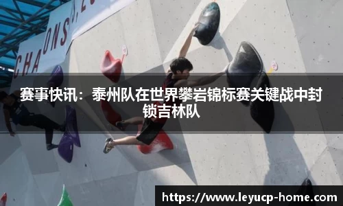 乐鱼彩票官网