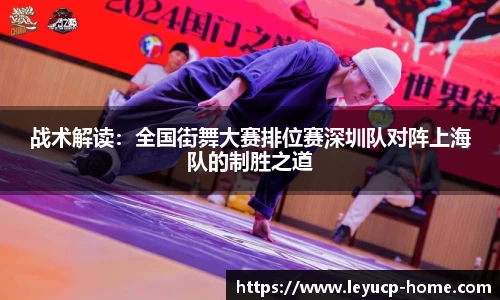 乐鱼彩票平台