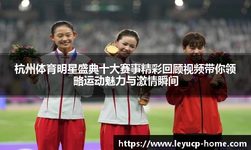 乐鱼彩票平台
