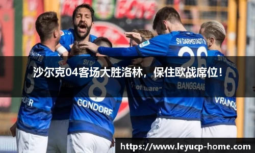乐鱼彩票app