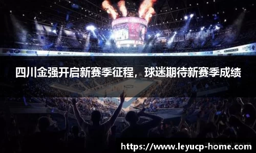 乐鱼彩票平台