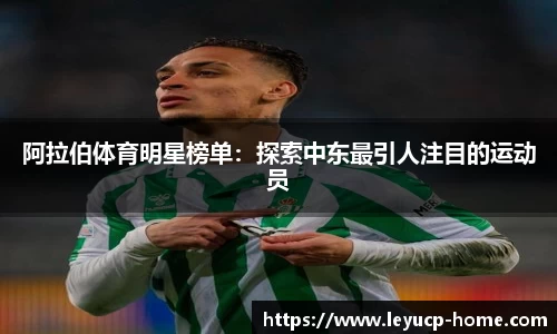 乐鱼彩票app