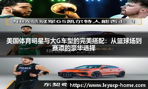 乐鱼彩票平台