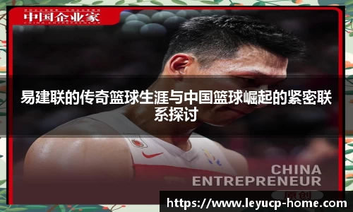 乐鱼彩票官网